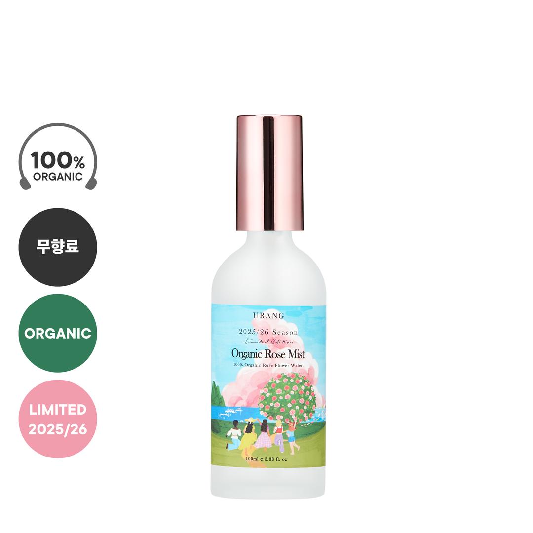 2025/26 시즌 오가닉 로즈 미스트