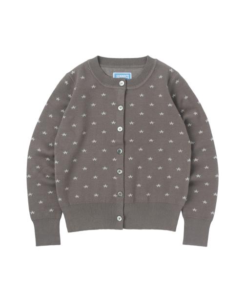 Galaxy Cardigan - Mocha