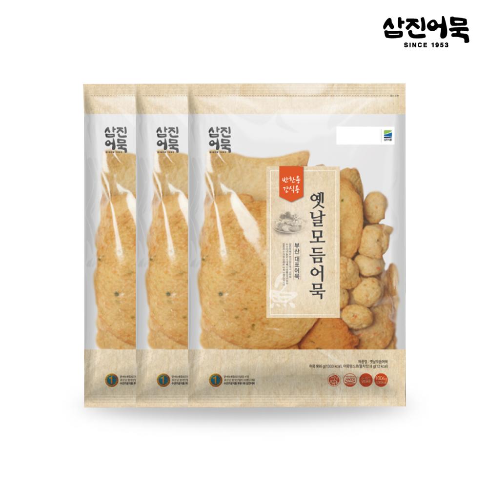 [삼진어묵] 옛날모듬어묵 1Kg x 3개