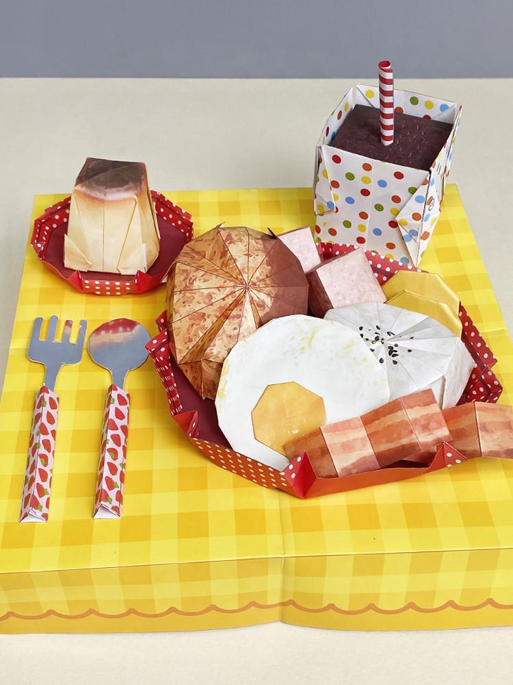 종이나라 브런치카페 종이접기 15매