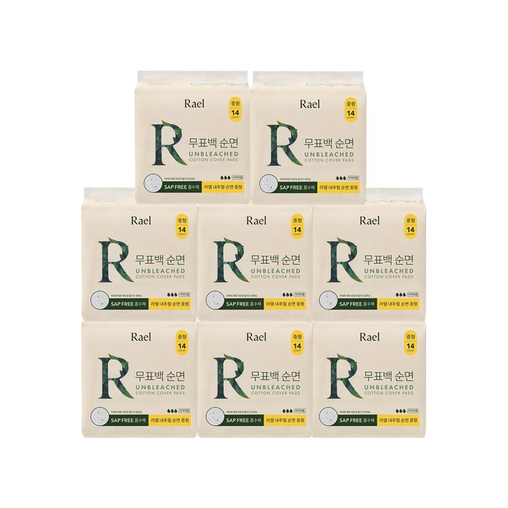 [슈퍼적립][8팩]무표백 순면커버 생리대 중형