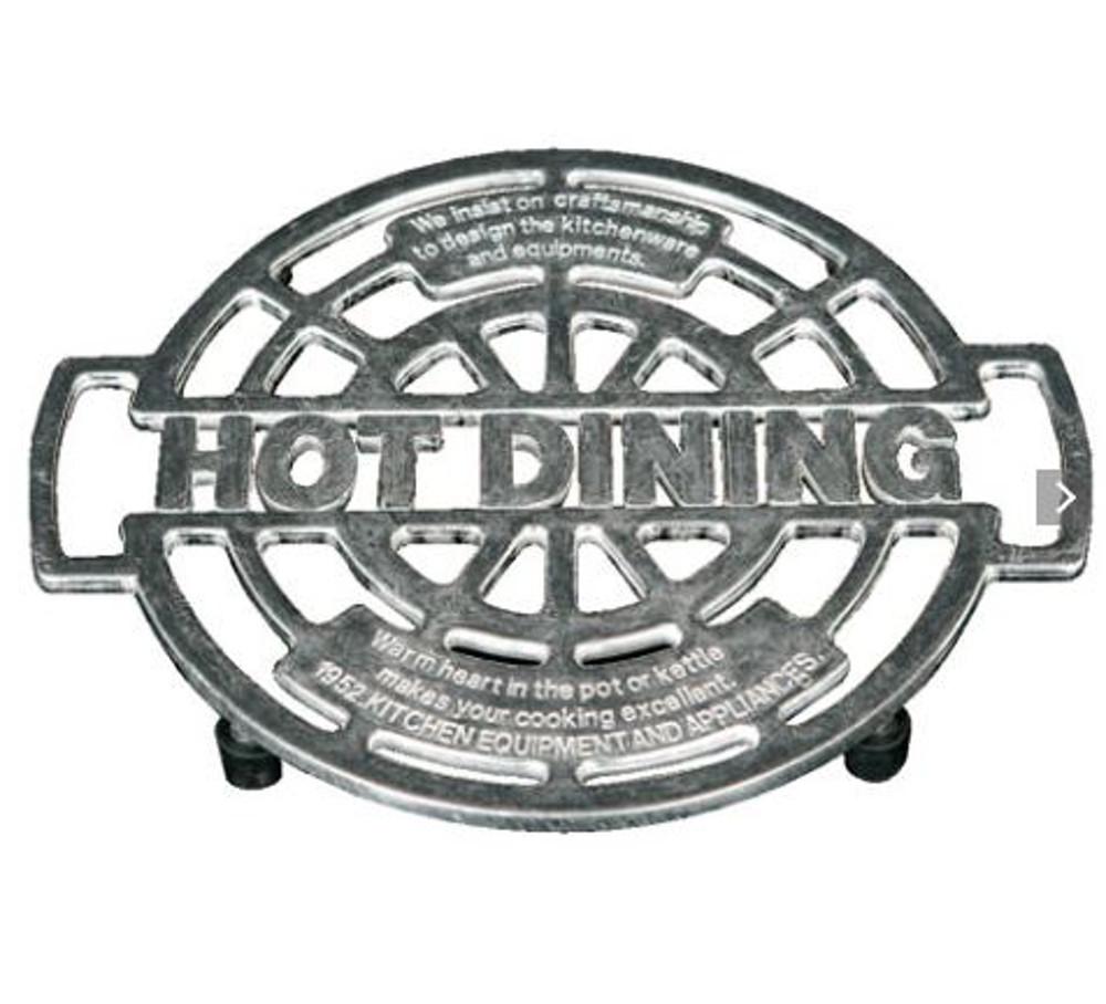 [lmstudio] DULTON 하드스틸 냄비받침