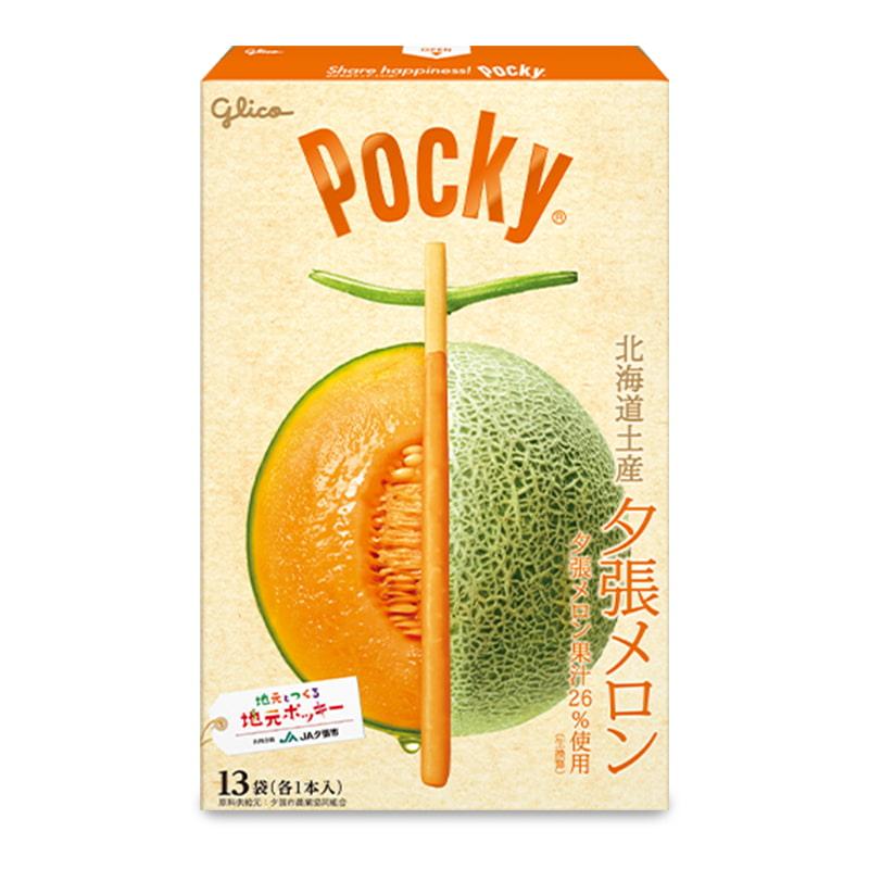 Pocky Géants goût melon