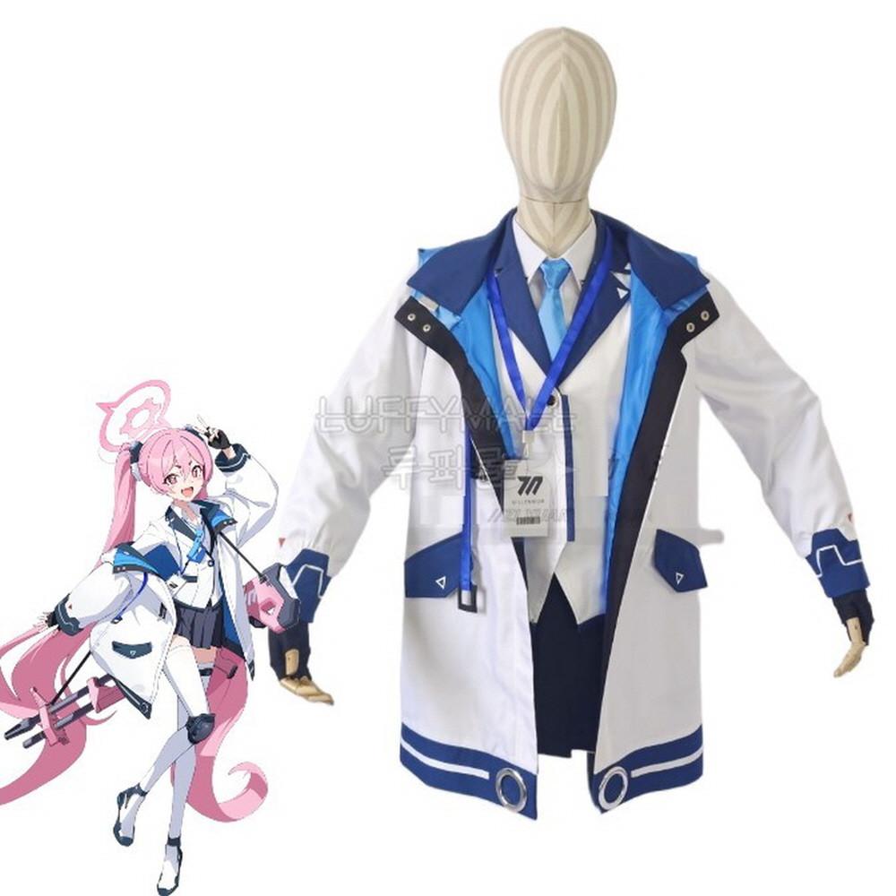 블루아카이브 코스프레 코유키 의상