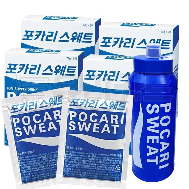 포카리스웨트 분말 파우더 가루 1L용 물병 보틀 스포츠 이온음료 코스트코
