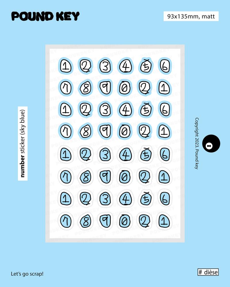 [파운드키] 숫자스티커 (skyblue)_재입고