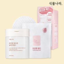 뽀얀쌀 맑은톤 클리어패드 리필 기획(100매+100매)
