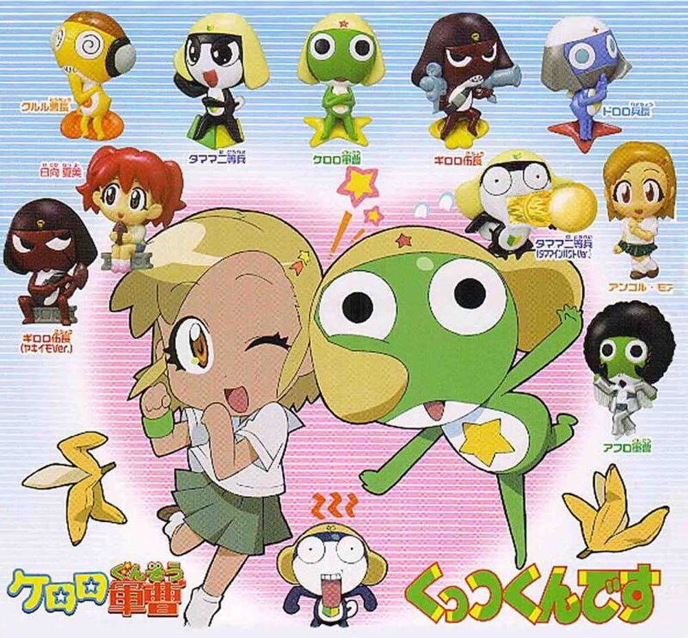 고전문구 개구리 중사 케로로 쿠츠군 자석