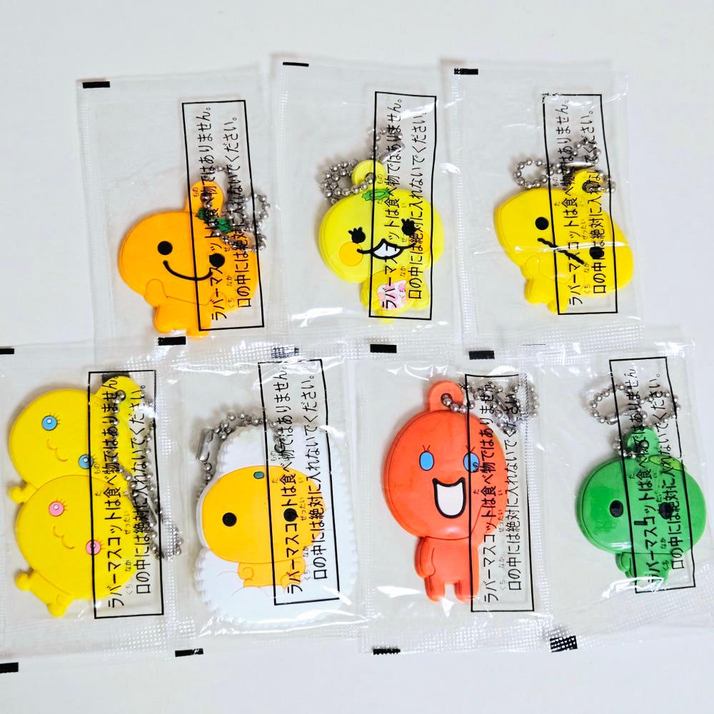 [고전문구] 산엑스 미캉보우야 미니 네임택 키홀더 가챠