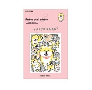 마인드웨이브 포켓씰 내친구시방방