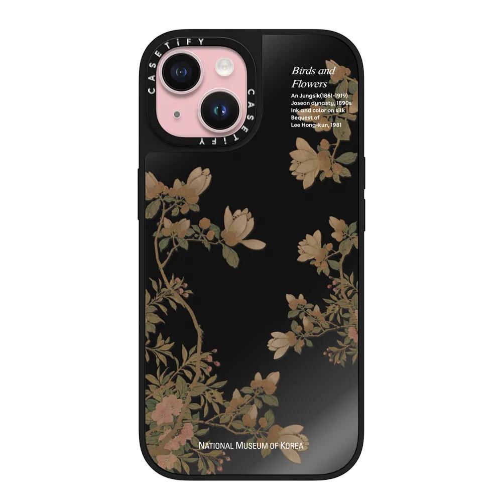 NMK Bird and Flowers Case - Black Mirror Edition