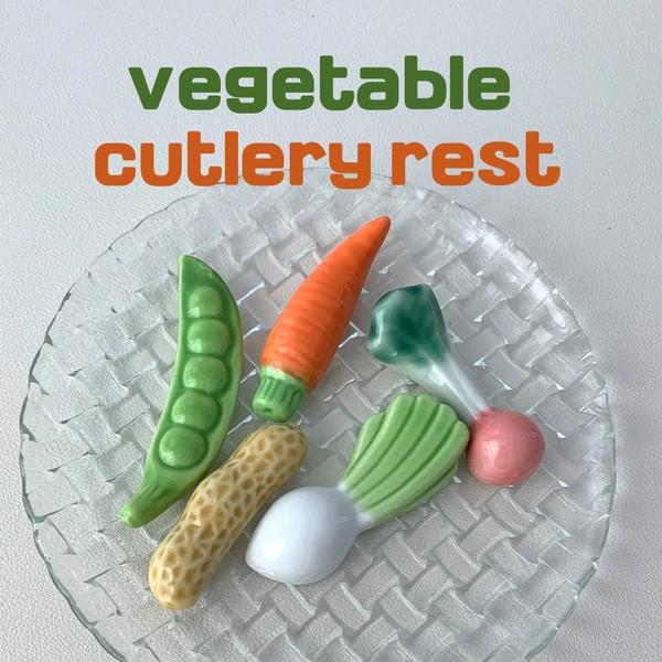 Vegetable cutlery rest