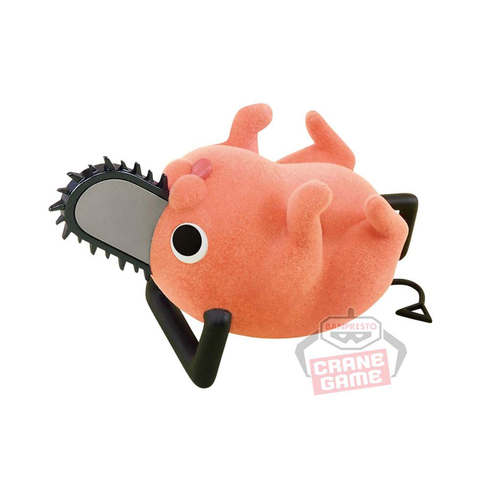 반프레스토 체인소맨 피규어 Fluffy Puffy 포치타 B