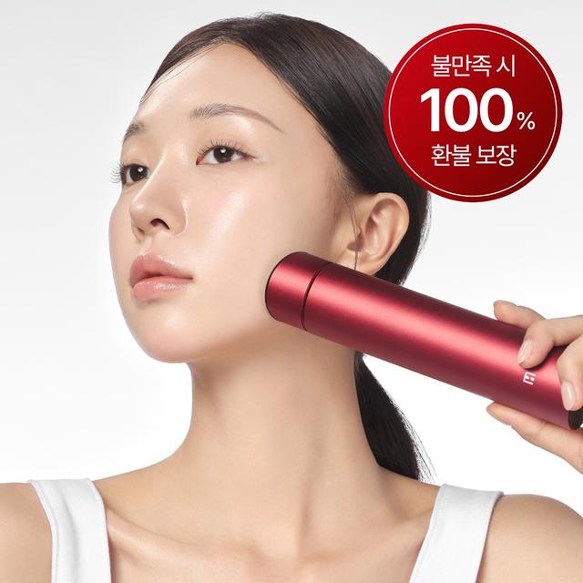 휴그랩 주르멘