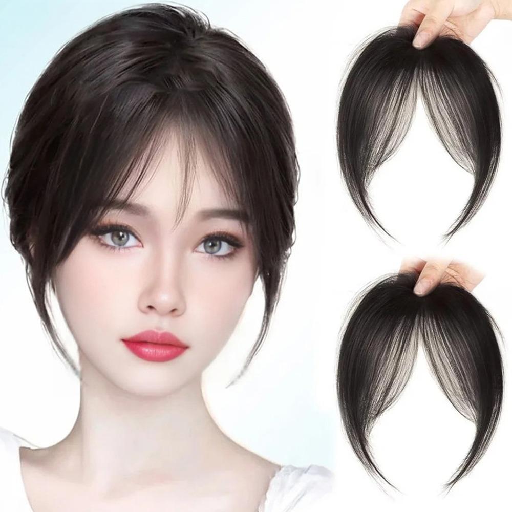 아케이바이 앞머리가발