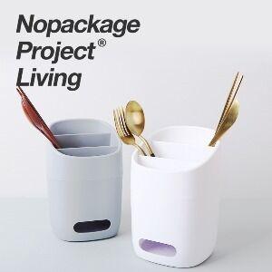 NPL 규조토 수저통 수저꽂이 2color [빠른건조 물빠짐수저통 화이트 모던 예쁜 수저 정리 보관함]