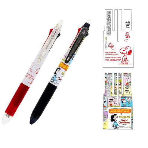 스누피 프릭션 3색 볼펜 노크존 지워지는 볼펜 - 펜/펜리필 | 쿠팡