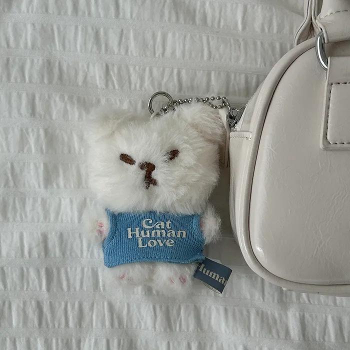 CAT HUMAN LOVE BIG CAT KEY RING - WHITE