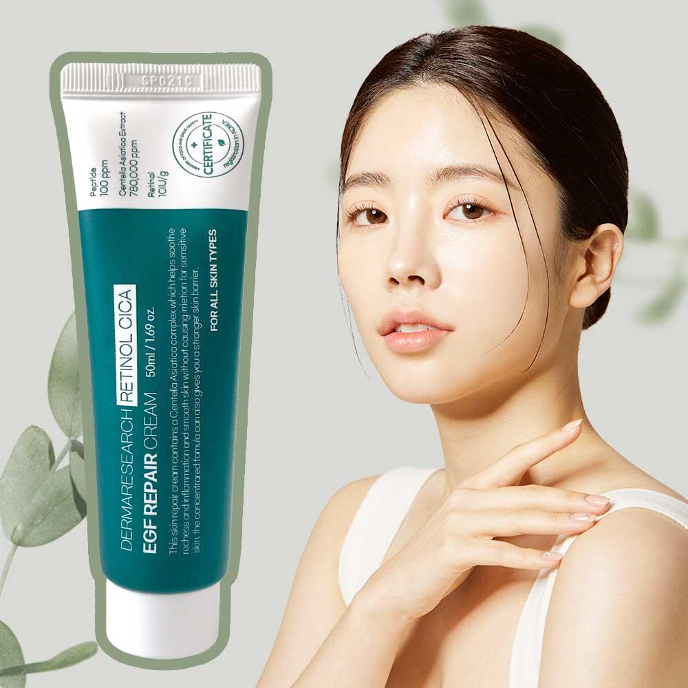 자생크림 EGF 레티놀 시카 78% 피부과 재생 레이저후 점뺀후 관리 발효