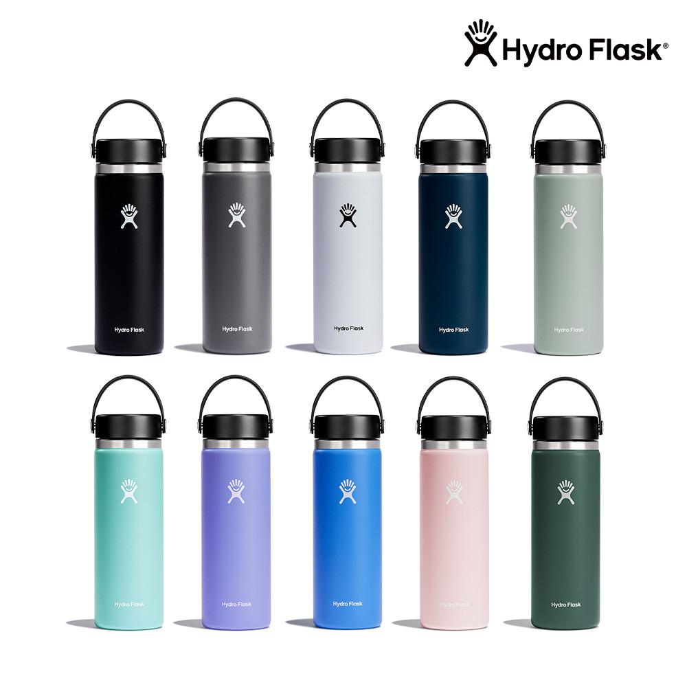 하이드로 플라스크 와이드 플렉스캡 20oz (591ml) BLACK 외 모음전