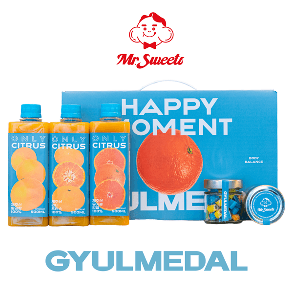 [화이트데이 스페셜] 미스터스위츠 X 귤메달