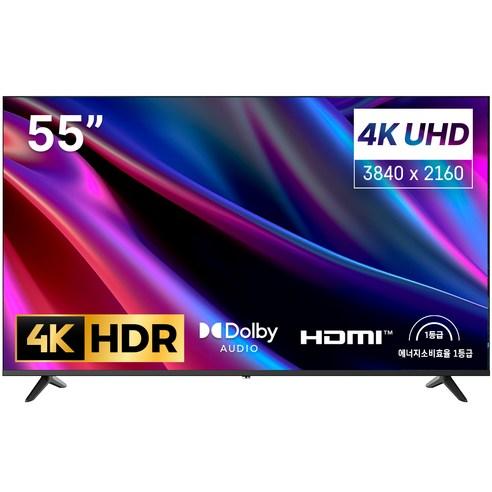[10% 환급가전] 홈플래닛 4K UHD LED 프리미엄 베젤리스 TV
