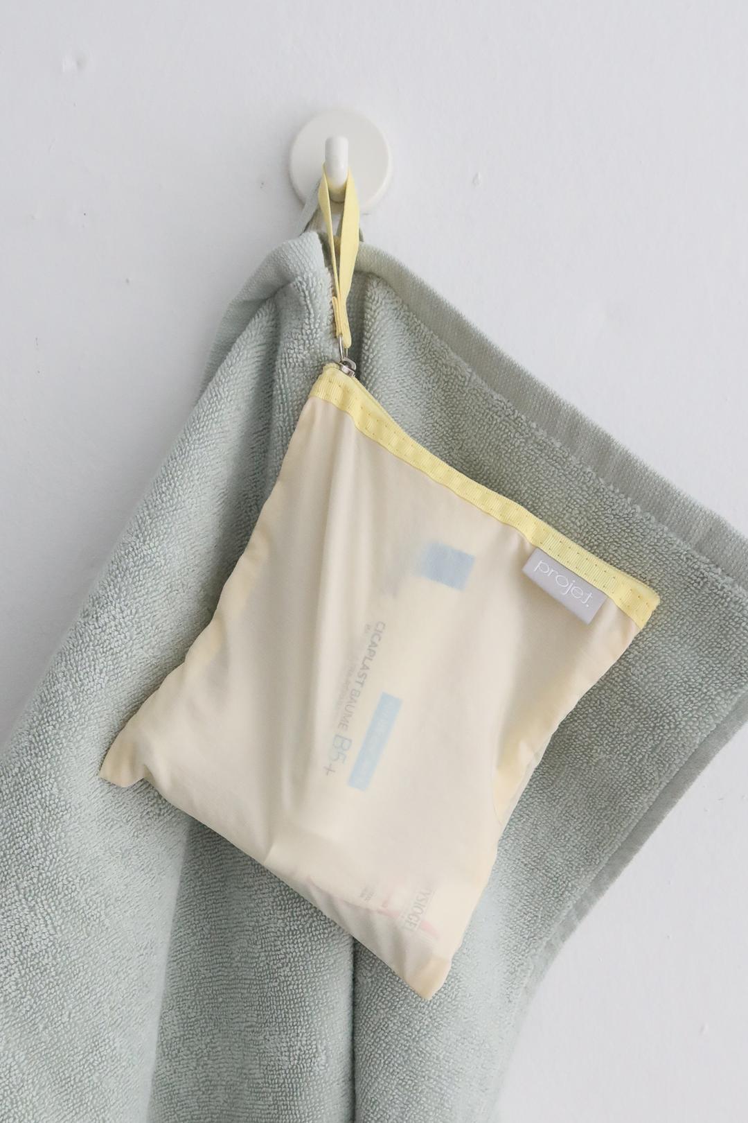 flat pouch (light yellow)