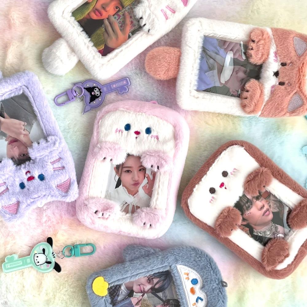 다니샵 토스티펫 털 포카 홀더 키링 아이돌 포토카드 보관 동물