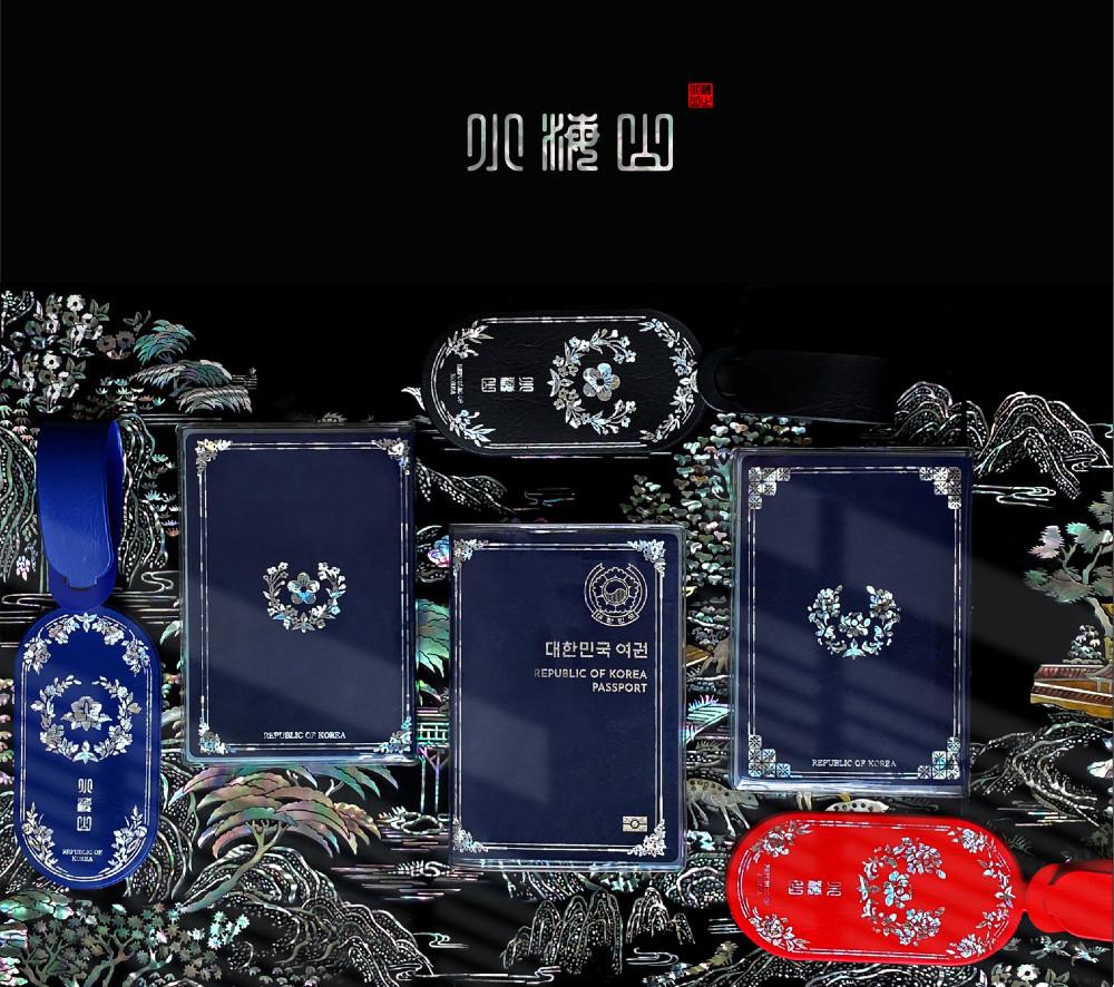 자개 여권케이스 무궁화/오얏꽃/모란 투명 여권케이스 여권커버 네임택 여권지갑
