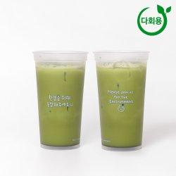 [HA] 롱16oz 컬러체인징 다회용 카페 테이크아웃 럽라인 리유저블컵 90개