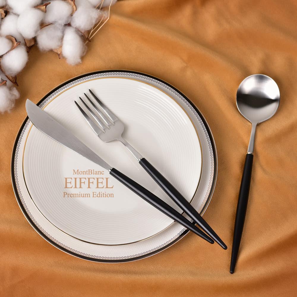 몽블랑 에펠 커트러리 양식기 3종세트 블랙 실버