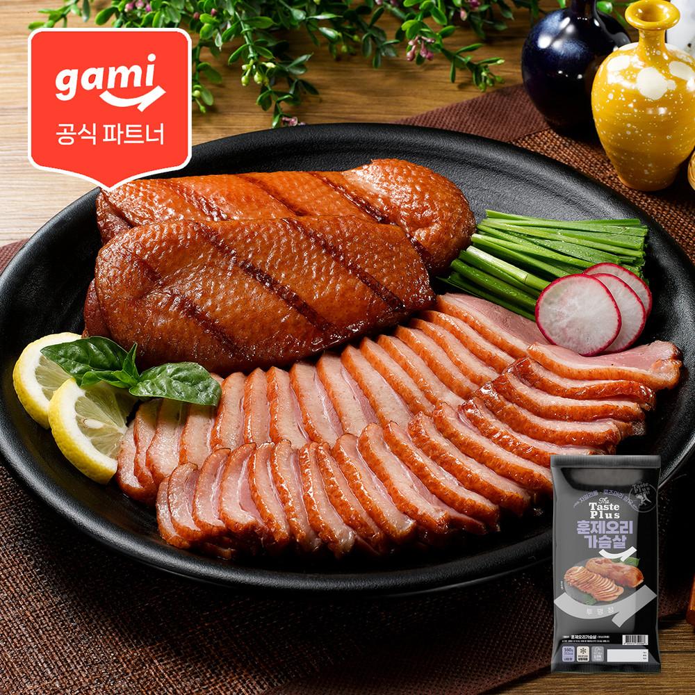 가미 훈제오리 가슴살 160g, 200g [원산지:중국]