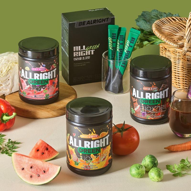 [~33% OFF]  ★비밀링크 단독 특가★ 마시는 샐러드 올라잇그린