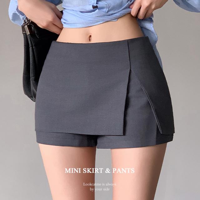룩캣미 [존예핏🩶/페미닌] 포미 옆트임 슬릿 랩 치마바지 로우 미니 스커트 숏팬츠 2color