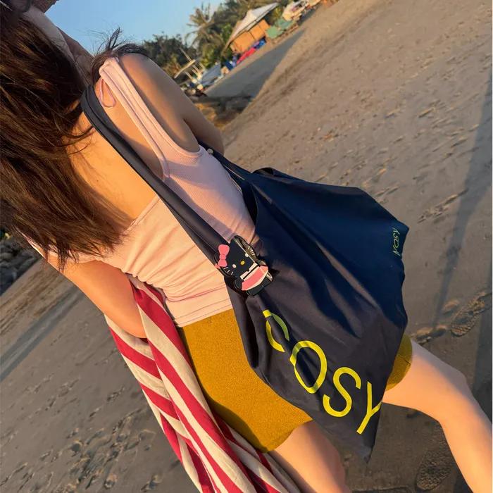 코지 웨어 백 - 네이비