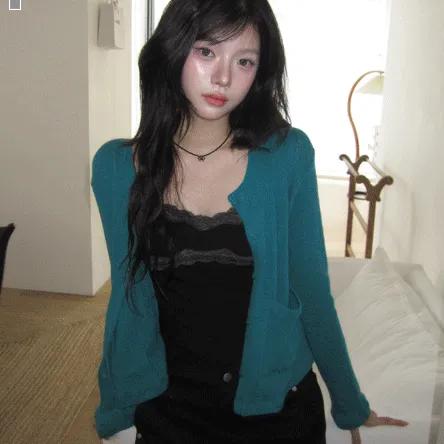 민티 펀칭 포켓 가디건