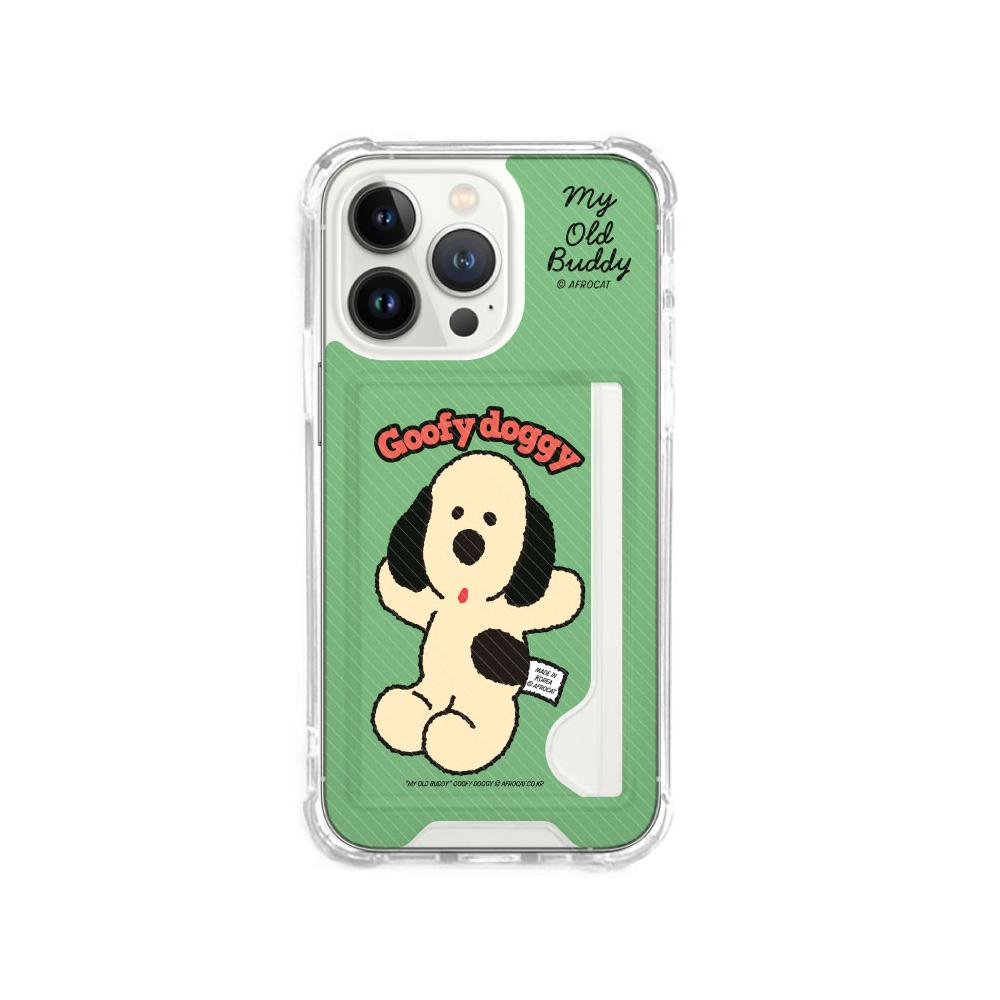 아프로캣 젤리 카드 케이스2.마이올드버디_구피 도기