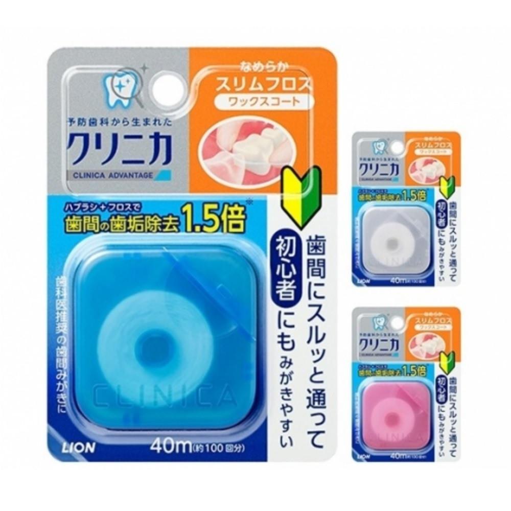 [LION] 클리닉카 Advantage 매끈한 슬림 치실 (자일리톨•민트) / 40m