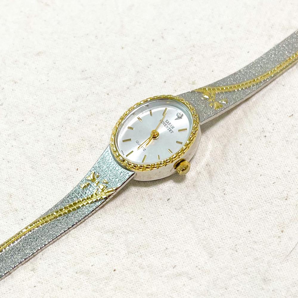 [Sarah coventry] Silver luxury watch