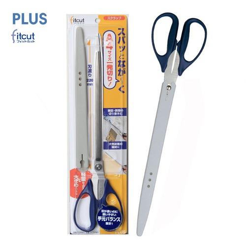 [가위] PLUS FITCUT 스크랩 가위 (SC-350) A4 롱 가위