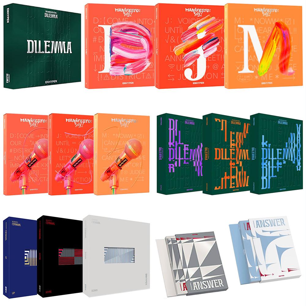 엔하이픈 ENHYPEN 앨범 딜레마 DILEMMA 매니페스토 MANIFESTO 카니발 앤써