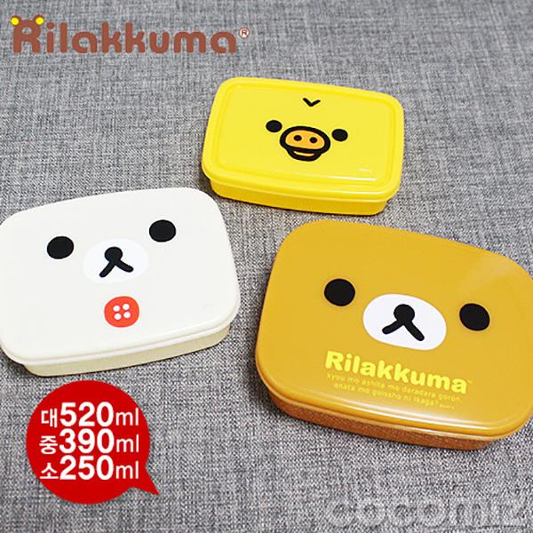 (일본)리락쿠마 3단 도시락통 세트(3Pset) 초등학생 캐릭터도시락통