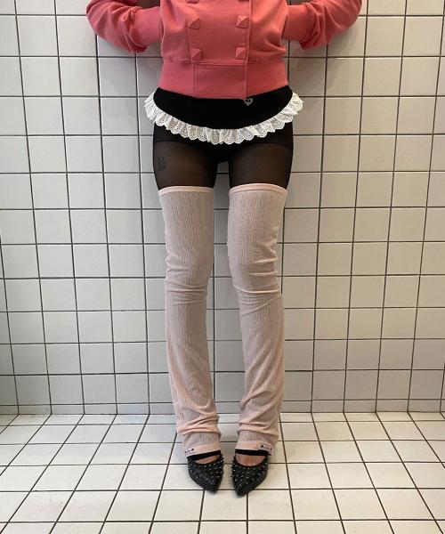 Everyday Leg Warmer Peach