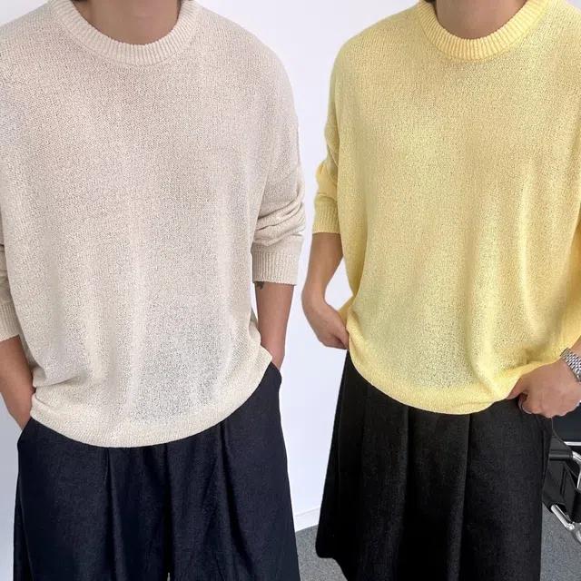 [당일출고] 여름 바캉스 쏭쏭 부클 펀칭 매쉬 시스루 썸머 오버핏 니트 티셔츠 자외선 차단 빅사이즈 커플