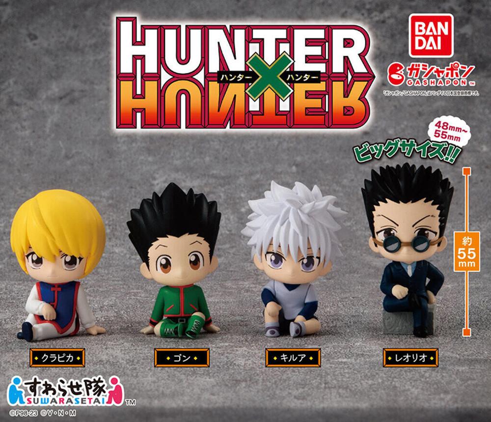 반다이 헌터x헌터 스와라세타이 캡슐토이 가챠 4종