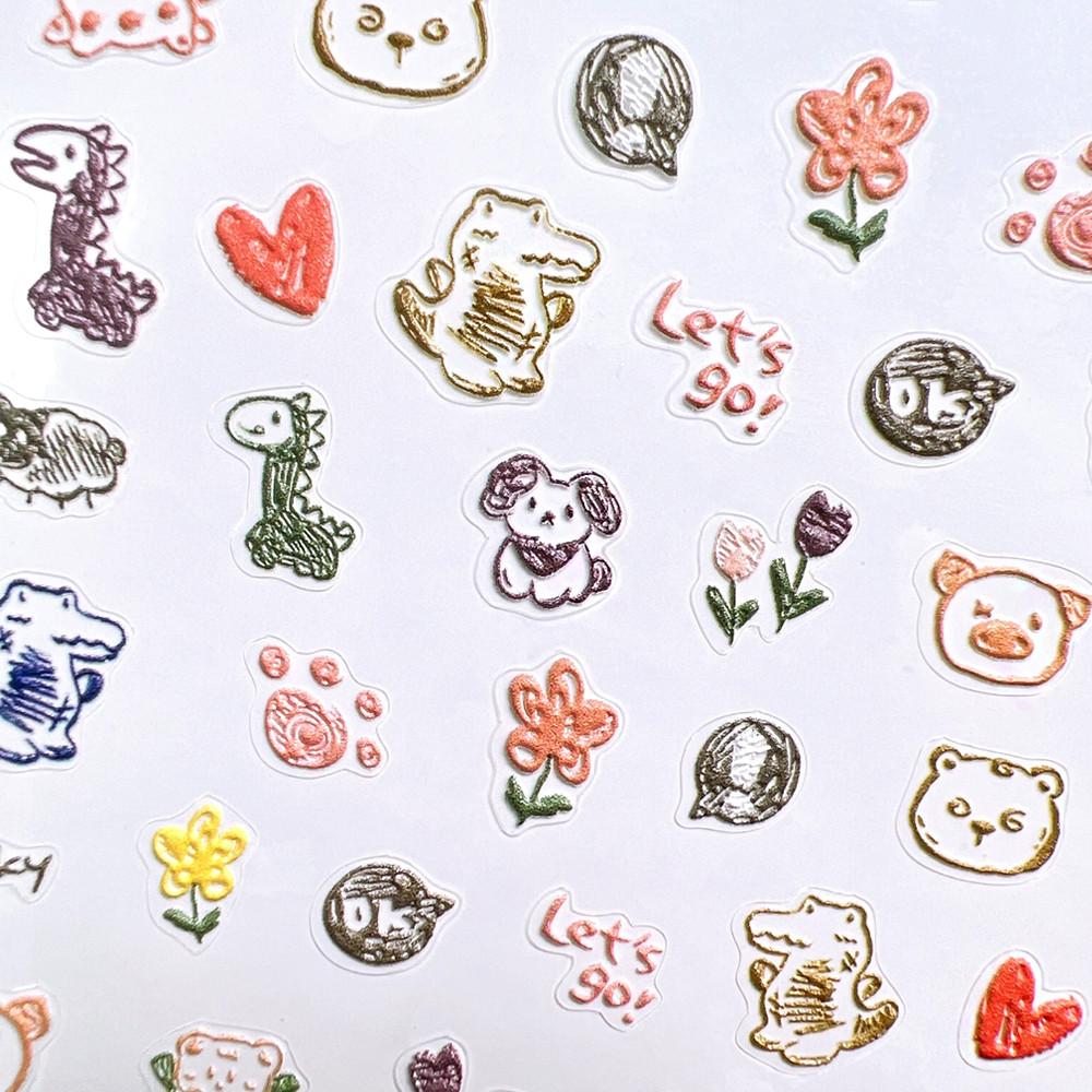 3D 입체 엠보 드로잉 동물 네일스티커