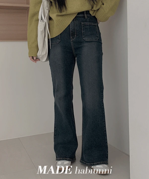 MADE #12663 [3기장] 롱다리 스판 히든밴딩 진청 포켓 세미부츠컷 청바지 : 데님 1color / XS~XL