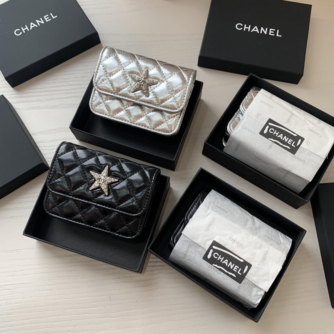 [Chanel compliment] 샤넬 스타 미니 퀼팅백