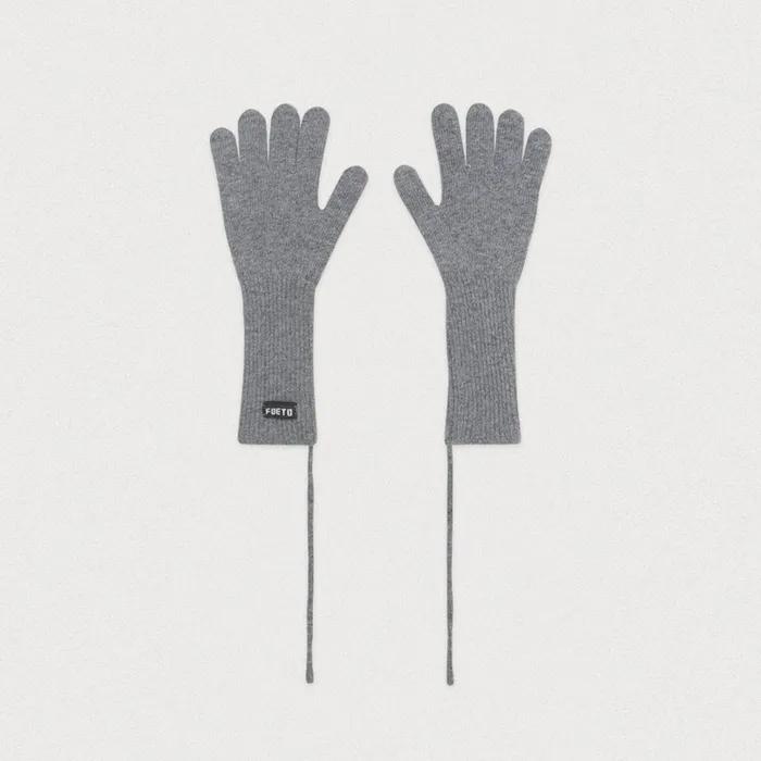 After touch gloves - grey