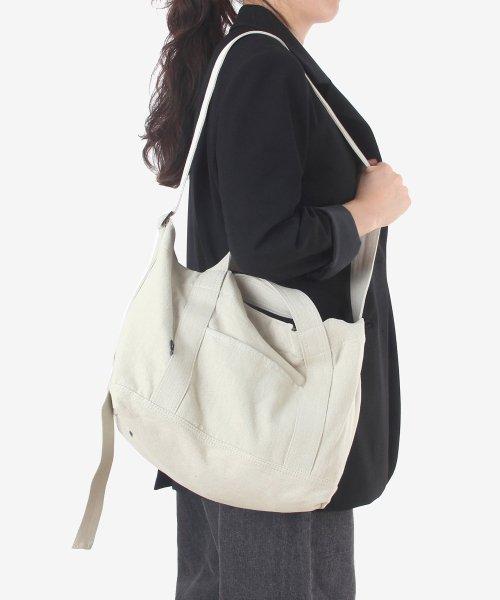 크로스백 ORBAG26-001 데님 아이보리